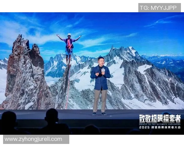 极限运动人生的探索与挑战刘军的激情与坚持之路