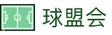 球盟会·qmh(中国)-官方网站